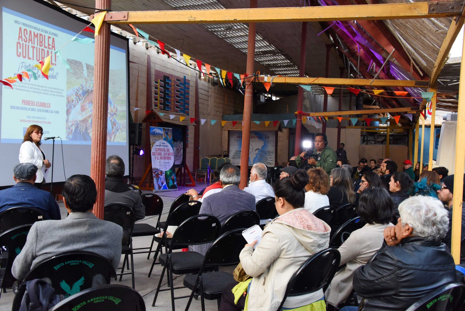 Centro cutural 2018.JPG